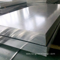 Grade 201 2B Stainless Steel Sheet